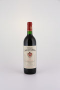 1993 Chateau Canon-la-Gaffelier, Cuvee