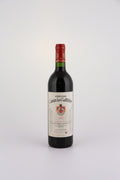1995 Chateau Canon-la-Gaffelier, Cuvee