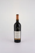 2003 Chateau de Lagrezette, Malbec