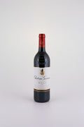 2001 Chateau Giscours, Cuvee