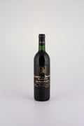 1988 Convent de Jacobins, Cuvee