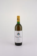 1992 Chateau Musar, Obaideh, Merwah