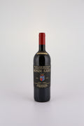 1997 Biondi-Santi "Greppo", Sangiovese