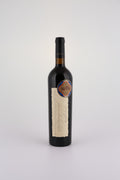 2008 Robert Mondavi / Eduardo Chadwick, Cabernet Sauvignon, Malbec, Carmenere, Cabernet Franc, Petit Verdot