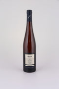 2007 Weingut Leitz, Riesling, Rüdesheimer Berg Rottland, Qualitätswein