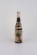 1967 Dr Bürklin Wolf, Riesling , Wachenheimer Gerümpel, Trockenbeerenauslese