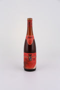 1975 Ferdinand Pieroth, Portugieser, Dirmsteiner Schwarzerde, Qba