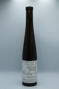 1998 Petgen-Dahm, Riesling, Perler Hasenberg, Eiswein