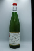 1983 Carl Weiß, Riesling, Mertesdorfer Herrenberg, Spätlese