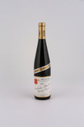 1989 Bischhöfliche Weingüter, Riesling, Eitelsbacher Marienholz, Eiswein