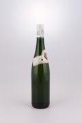 2005 Karthäuserhof, Riesling, Eitelsbacher Karthäuserhofberg, Spätlese