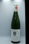 1985 Friedrich-Wilhelm-Gymnasium, Riesling, Neumagener Rosengärtchen, Spätlese