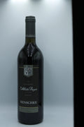 2001 Henschke Vineyards, Merlot
