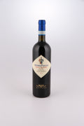 2013 Masi, Cinsault / Molinara / Corvina / Rondinella, DOCG