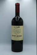 1988 Azienda Agricola S.Cristina, Cabernet Sauvignon / Cabernet Franc