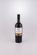 2009 Errazuriz, Merlot, Max Reserva