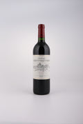 1998 Chateau Larrivet-Haut-Brion, Cuvee