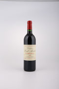 1999 Chateau Haut Maillet, Cuvee
