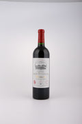 2001 Chateau Grand-Puy-Lacoste, Cuvee