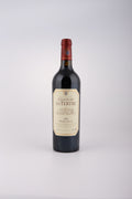 1998 Chateau du Tertre, Cuvee