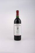 1996 Chateau Marquis de Terme, Cuvee