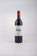 2001 Chateau Lagrange, Cuvee