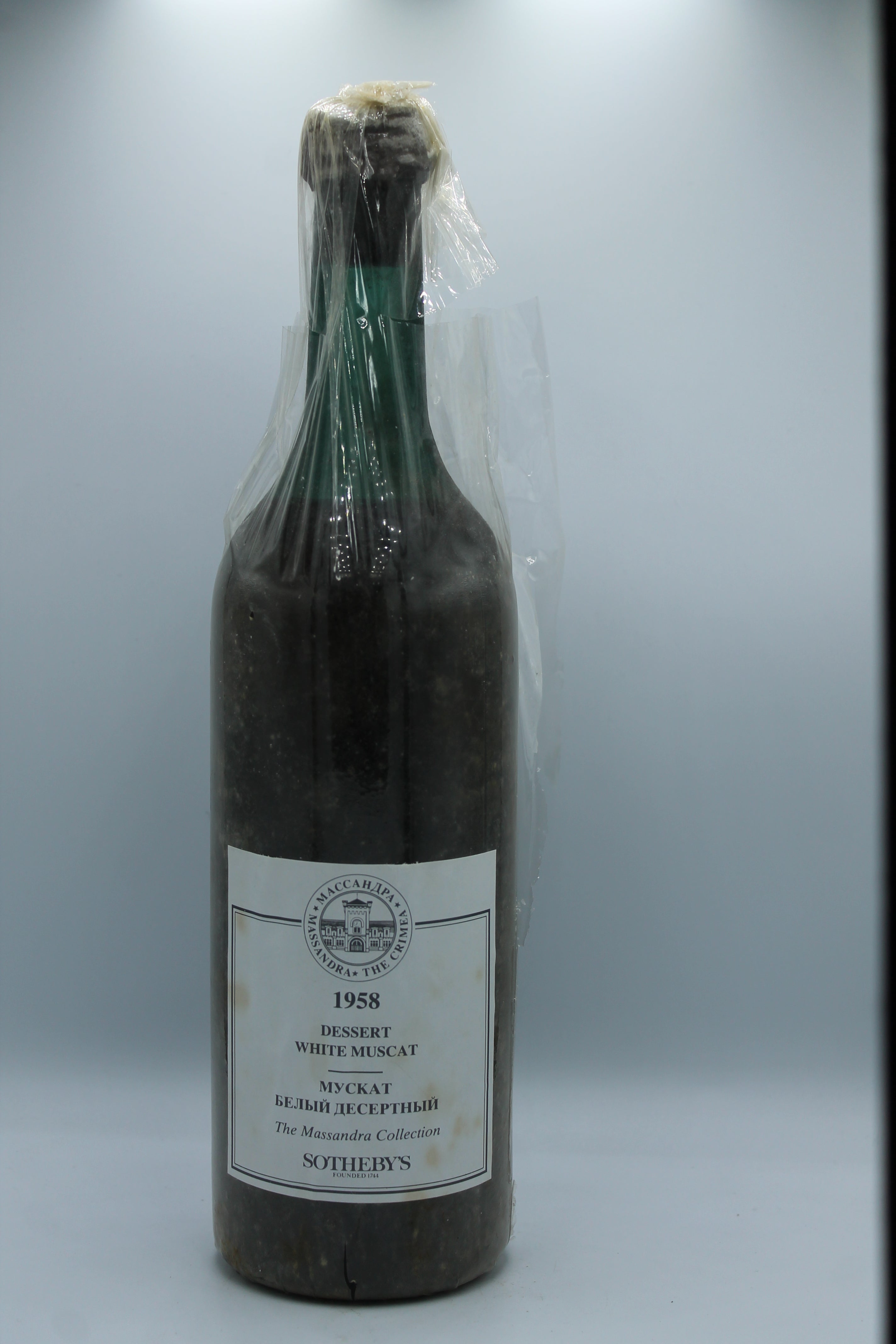 1958 Massandra Collection, White Muscat, edelsüß